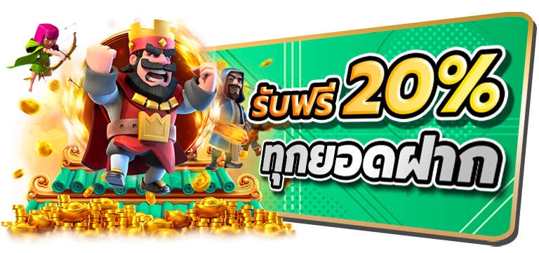 goldstar8 ดวงดาวแห่งโชคลาภ เปิดประสบการณ์พนันออนไลน์เหนือระดับ